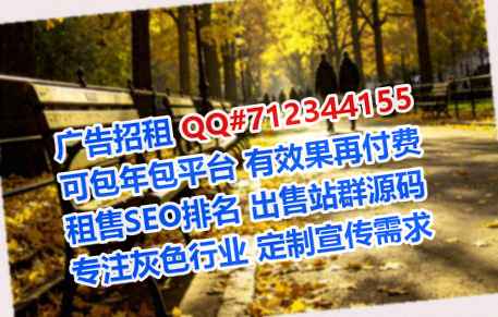 湘桥助孕通信经营部